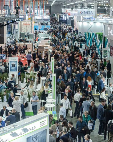 ExpoElectronica